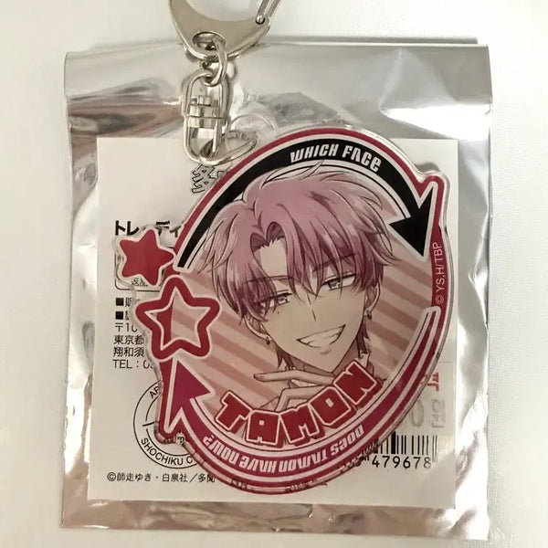 [BUNJANG] Tamonnkun Acrylic Keyring / 타몬군 지금 어느쪽 타몬 온리샵 아크릴 키링