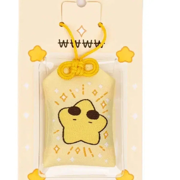 [BUNJANG] Lucky Pouch Charm Keychain, Gabyeol, Sealed / 복주머니 부적 키링 각별 미개봉
