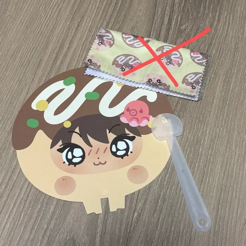 [BUNJANG] NCT WISH Riku Ramune-nim Takoyaki Fan / 엔시티위시 리쿠 생카 라무네님 타코야끼 부채