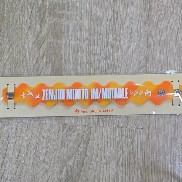 [BUNJANG] Mrs. GREEN APPLE Zenjin Lava Band Sealed / 미세스 그린애플 젠진 라바반