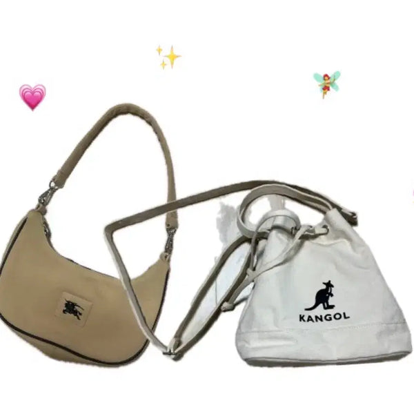 [BUNJANG] Burberry & Kangol Bag Bundle Set / 여름 한정 할인_버버리 & 캉골 가방 급처