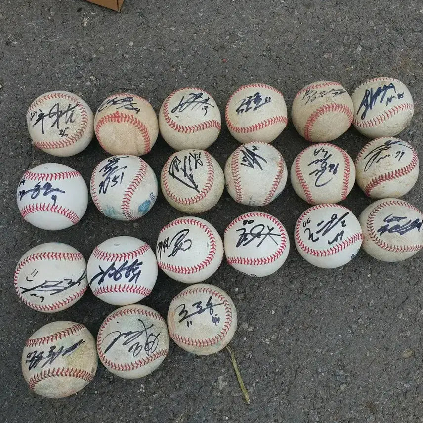 [BUNJANG] KBO Autographed Baseballs Bundle Set / (프로야구)사인볼 일괄