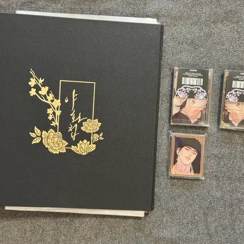 [BUNJANG] MoFun YaHwaCheop Binder Color Paper & Animate Acrylic Block Bundle / 원가-야화첩 모펀 바인더 색지 외 재이미 /애니메이트 아크릴블록
