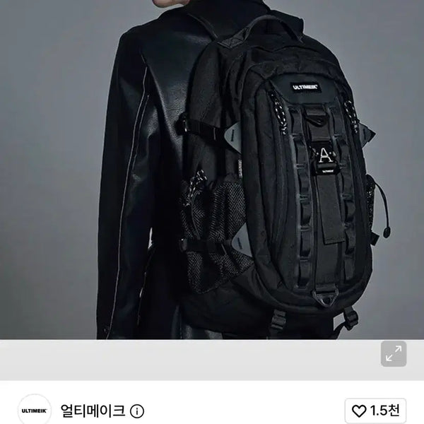 [BUNJANG] Ultima Make Arcadia 9100 Backpack Black / 얼티메이크 9100 아카디아 백팩 블랙