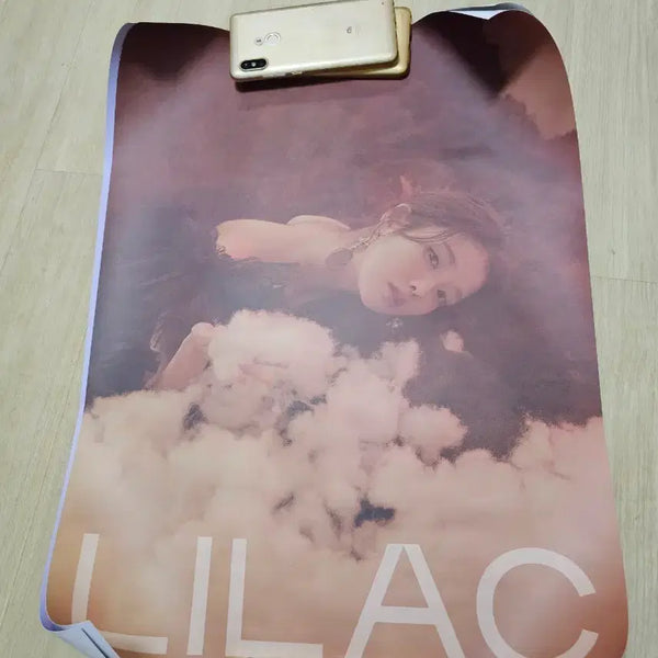 [BUNJANG] IU Lilac Bromide / 아이유 라일락 브로마이드