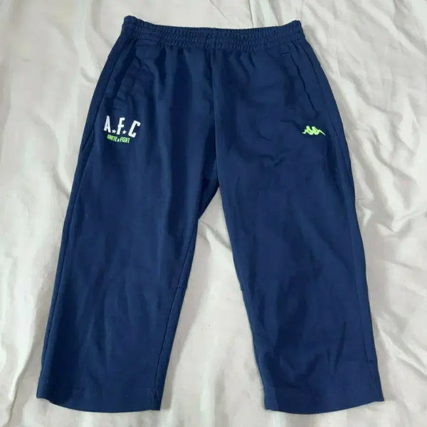 [BUNJANG] Kappa Navy AFC Jogger Training Pants / 카파 조거 트레이닝 바지 네이비