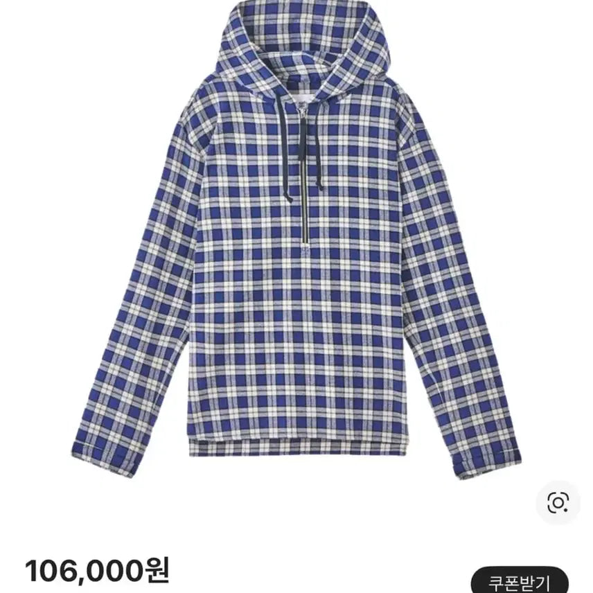 [BUNJANG] Safarispot Ram Library Check Pullover Hoodie / 사파리스팟 램 라이브리후드 체크 풀오버 후디