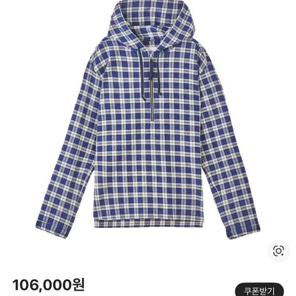 [BUNJANG] Safarispot Ram Library Check Pullover Hoodie / 사파리스팟 램 라이브리후드 체크 풀오버 후디