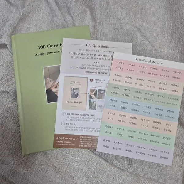 [BUNJANG] 100 Questions Diary with Stickers / 자문자답 다이어리 100 Questions 스티커 포함