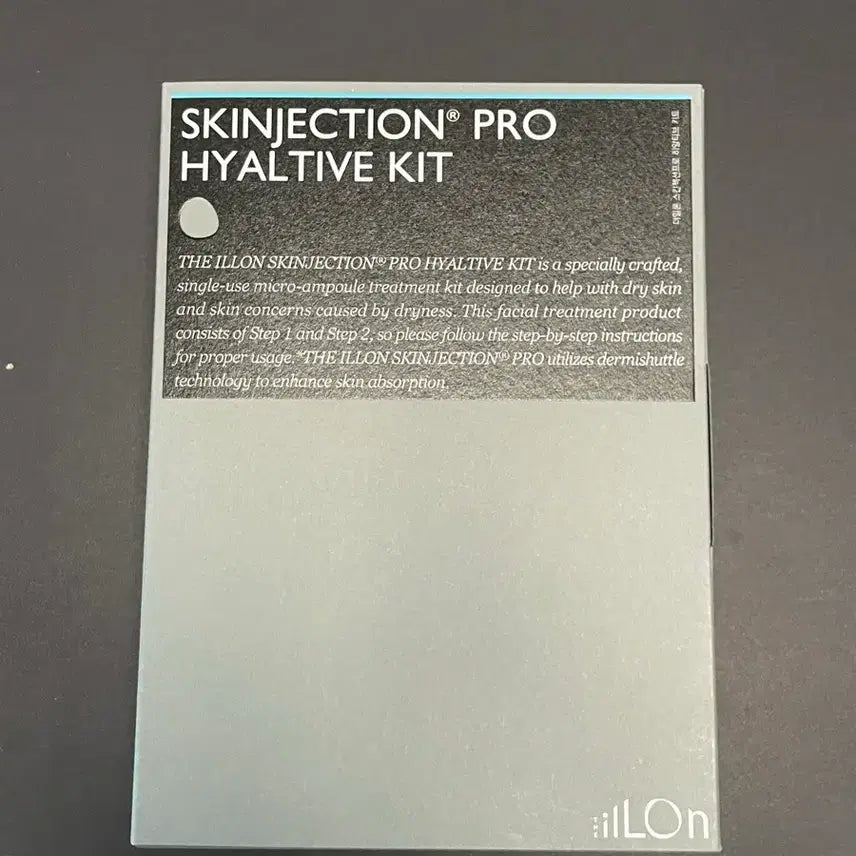 [BUNJANG] The Elon Skinjection Pro Hyal Kit / 더일론 스킨젝션프로 히알 키트