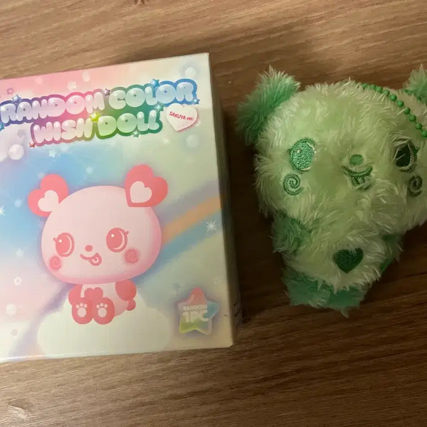 [BUNJANG] Color Wish Doll Pang-i Green / 컬러 위시돌 팡이 그린 컬러
