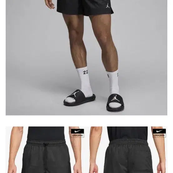 [BUNJANG] Nike Jordan Essentials Men's Poolside Shorts / 나이키 조던 에센셜 남성 풀사이드 쇼츠 S