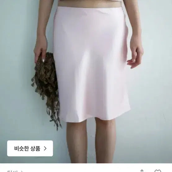 [BUNJANG] Tipsy Vivi Satin Midi Skirt - Pink / 팁씨 vivi satin skirt