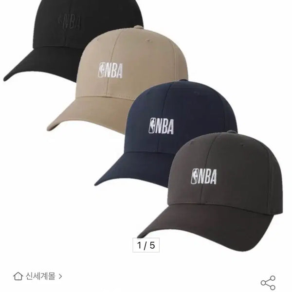 [BUNJANG] NBA Embroidered Logo Hard Comfort Ball Cap (4 Colors) / [NBA] 남녀공용 자수로고 하드 컴포트 볼캡 4종