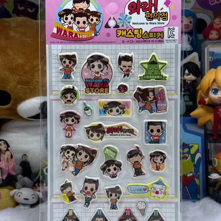 [BUNJANG] Vintage Stationery 'Warah!' Convenience Store Casting Sticker Pink Ver. / 고전문구 와라! 편의점 캐스팅 스티커 Pink Ver.