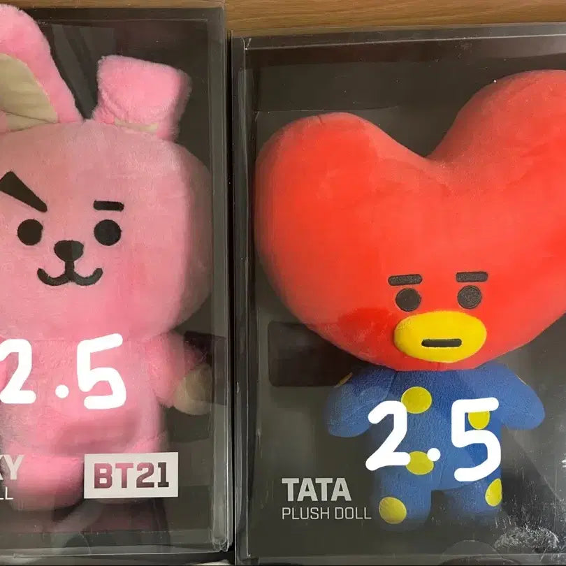 [BUNJANG] BTS BT21 Plush Doll / 방탄소년단 bt21 인형