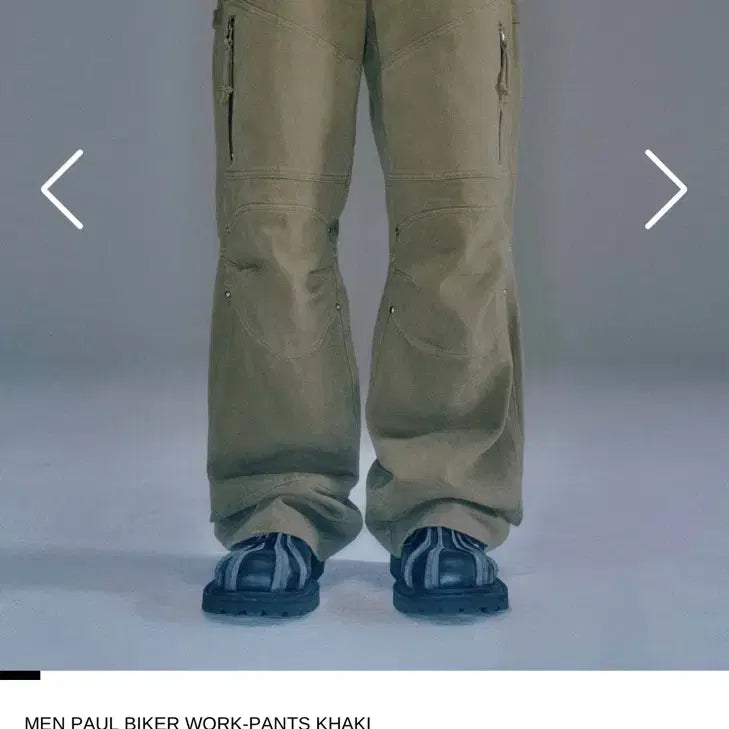 [BUNJANG] Vacant Archive Paul Biker Work Pants Khaki L / 베이컨트 아카이브 PAUL BIKER WORK-PANTS 카키 L
