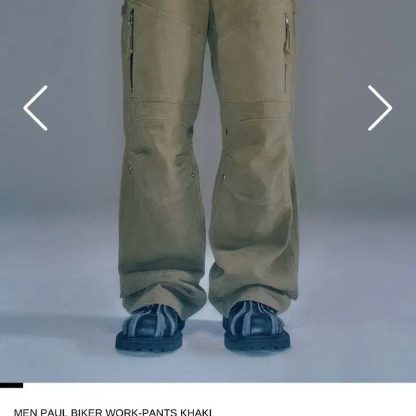[BUNJANG] Vacant Archive Paul Biker Work Pants Khaki L / 베이컨트 아카이브 PAUL BIKER WORK-PANTS 카키 L