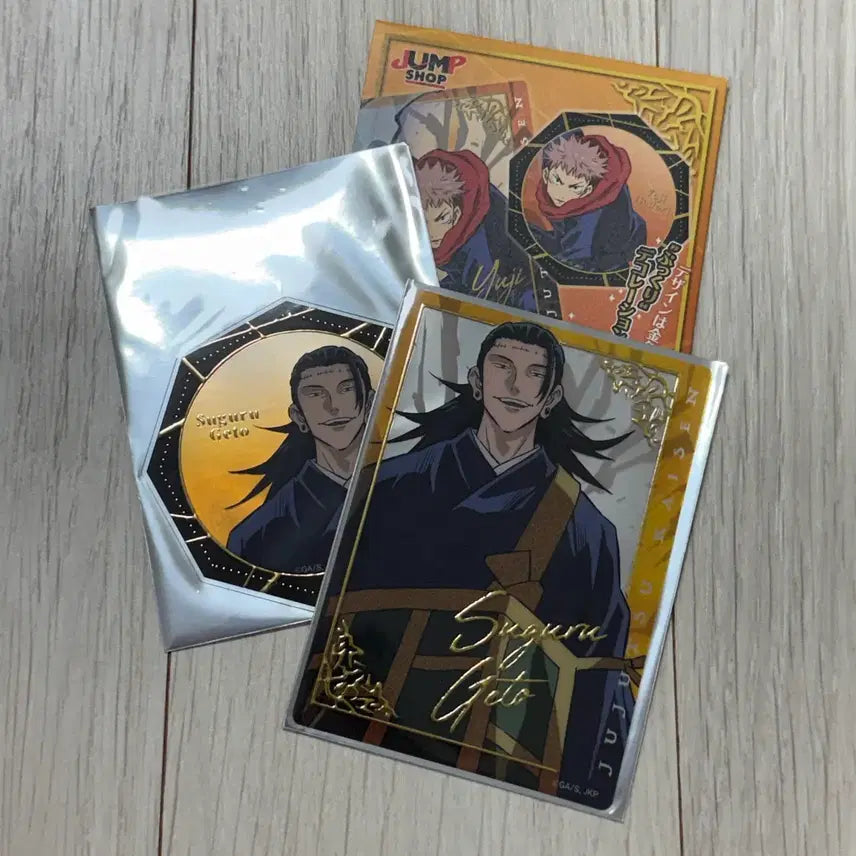 [BUNJANG] Jujutsu Kaisen Suguru Geto Clear Card Set / 주술회전 게토 클리어카드세트 게토 스구루