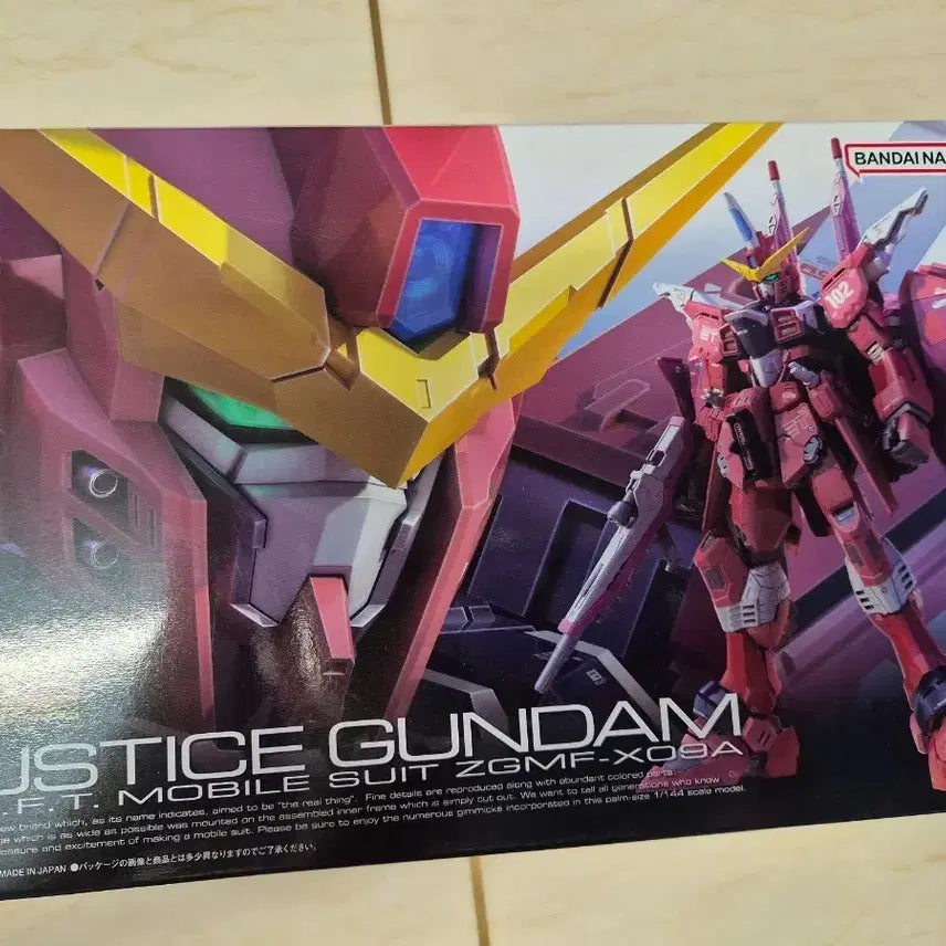 [BUNJANG] Bandai RG Justice Gundam 1/144 Model Kit (Unassembled) / Rg저스티스 미조립 판매합니다.