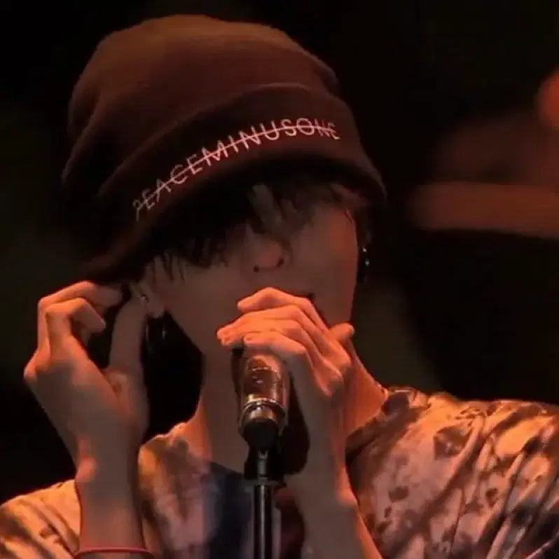 [BUNJANG] Peaceminusone Limited Edition Beanie / 피스마이너스원 초판 비니
