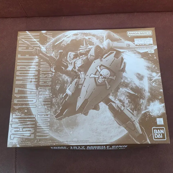 [BUNJANG] MG MobleJean Miguel AimanG Mi-gae-bong (Sealed) / MG 모빌진 미겔 아이만기 미개봉 판매합니다.