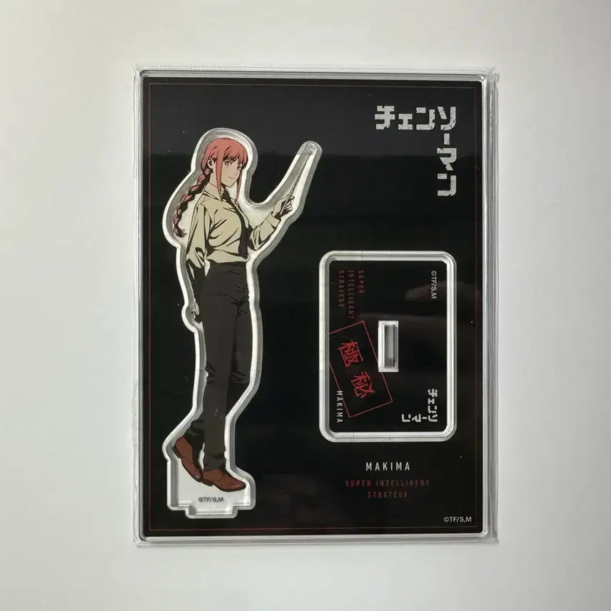 [BUNJANG] Chainsaw Man Makima Acrylic Stand Diorama / 체인소맨 초인텔리 마키마 아크릴 스탠드 굿즈 디오라마