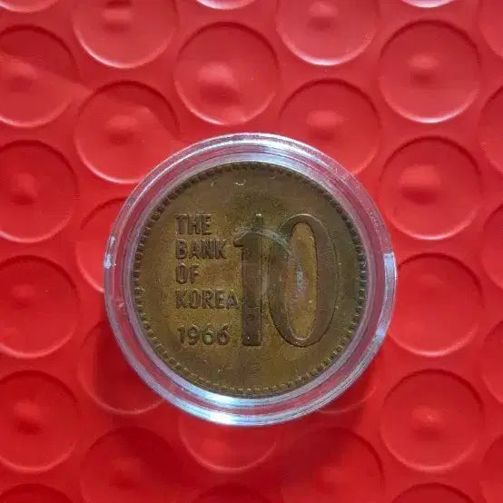 [BUNJANG] 1966 Republic of Korea 10 Won Coin (Special Mint Year) / 1966년 대한민국 10원 주화 특년도