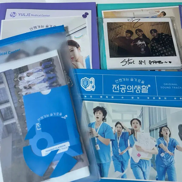[BUNJANG] Various Artists Hospital Playlist Season 2 (tvN Drama) OST [Blue Ver.] / 언젠가는 슬기로울 전공의생활 (tvN 토일드라마) OST [Blue Ve