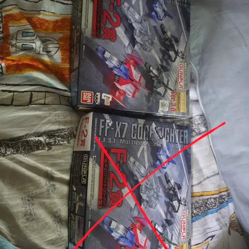 [BUNJANG] Bandai Hobby MG Core Fighter F-2 Color Clear Ichiban Kuji / 건담 건프라 이치방구치 MG 코어파이터 F-2 컬러클리어
