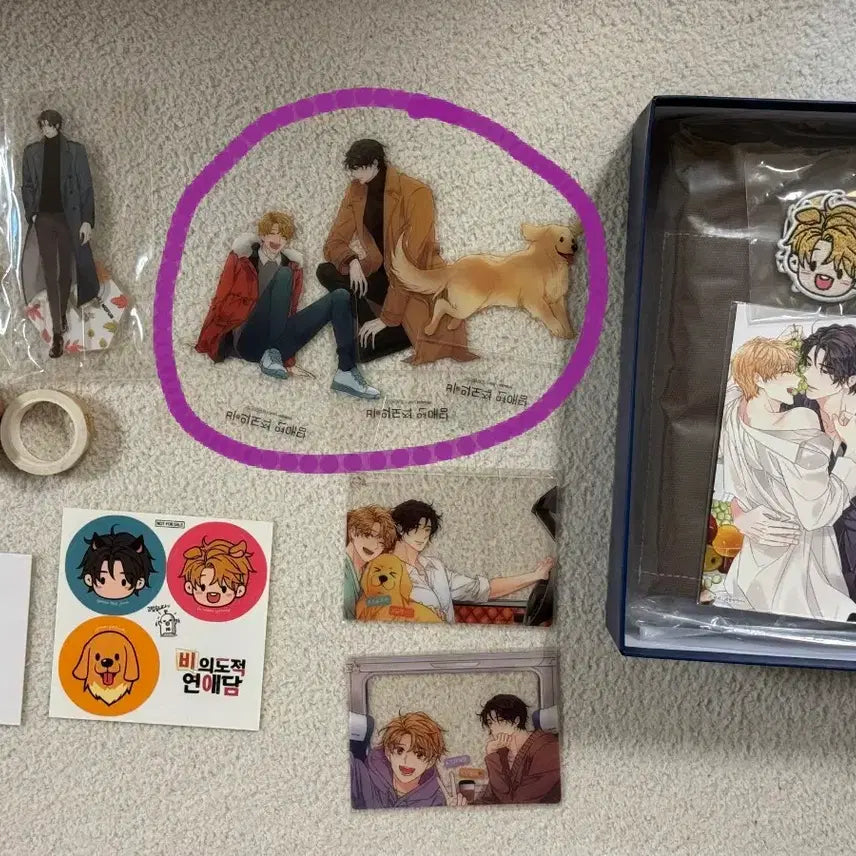 [BUNJANG] Mofan Byeonam Mispilgo Bomtoon Sig Bundle Set / 원가- 모펀 비연담 미필고 봄툰시그 일괄