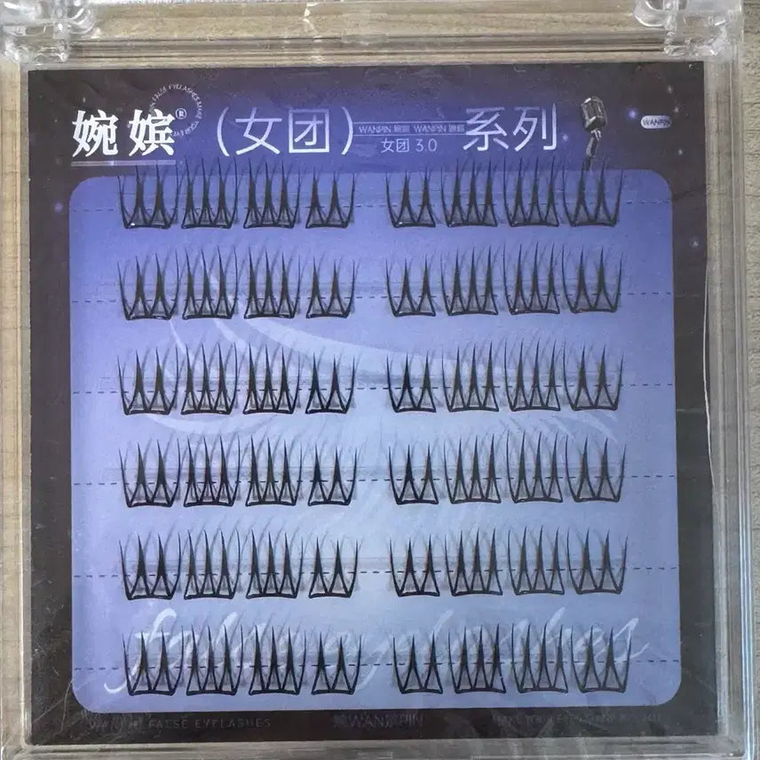 [BUNJANG] Temu No-Glue Eyelashes / 테무 노글루 속눈썹 판매 양도 급처