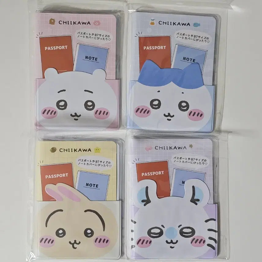 [BUNJANG] Chiikawa B7 Stationery Multi Case - Usagi / 치이카와 B7 문구 멀티 케이스 여권 우사기 하치와레 모몽가