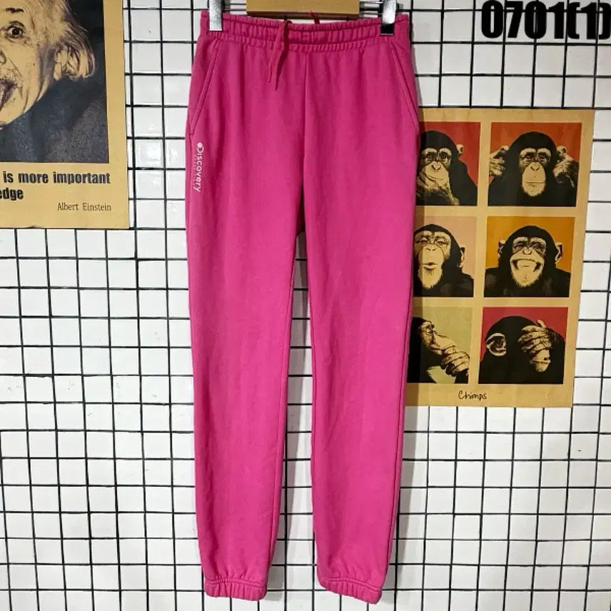 [BUNJANG] Discovery Pink Training Jogger Pants / 디스커버리 핑크 트레이닝 조거 팬츠 26