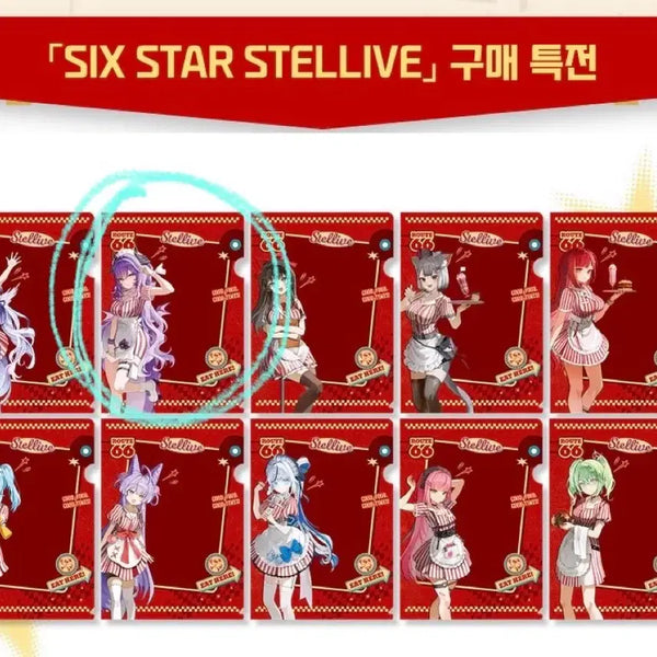 [BUNJANG] Stellive Pop-up Lucky Draw L-Folder (Hoya) / 스텔라이브 팝업 특전 L자 파일 (후야)