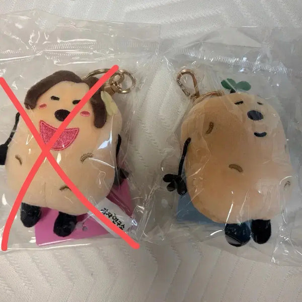 [BUNJANG] Gamja Research Institute Bag Charm Doll Keyring (Mikyung & Jangsaeng) / 감자연구소 가방고리 인형 키링 미경 장생