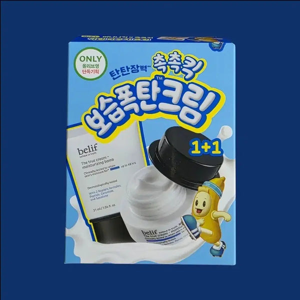 [BUNJANG] Belif X Banana Kick Moisturizing Balm 30ml (1+1 Set) / 2812 빌리프X바나나킥 모이스춰라이징 밤 30ml 1+1 기획 미개봉