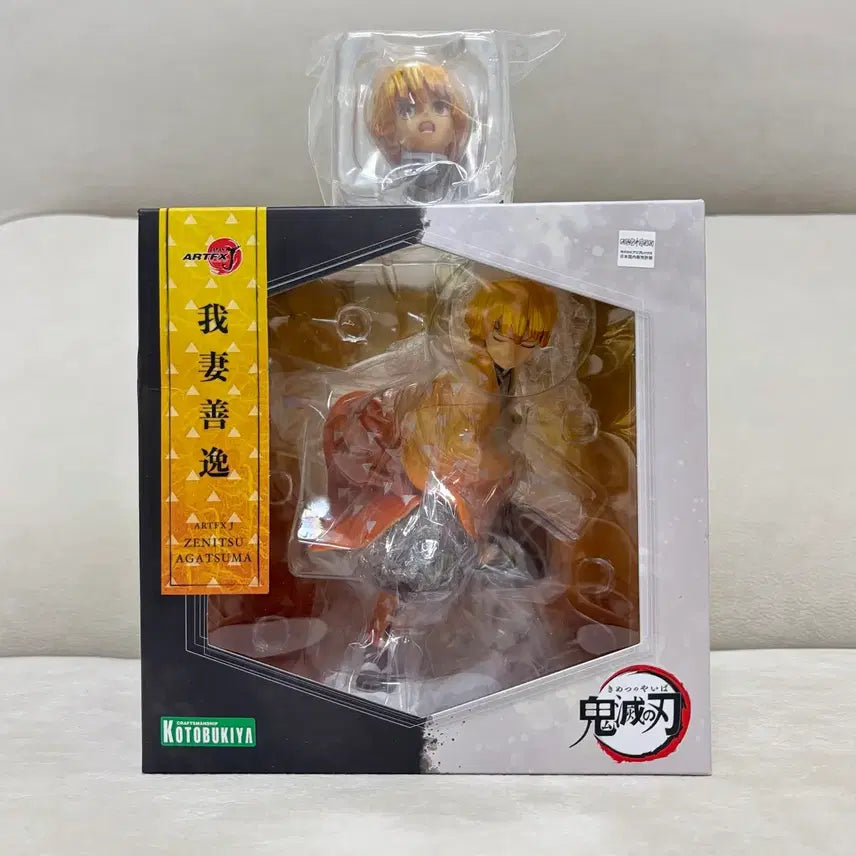 [BUNJANG] Kotobukiya Zenitsu Demon Slayer Figure w/ Special Benefit (Sealed) / 미개봉택포) 코토부키야 특전 포함 젠이츠 귀멸의칼날 귀칼 피규어