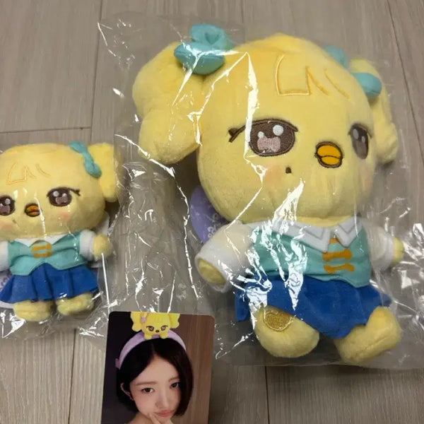 [BUNJANG] IVE MiniBrb Everland Rei Plush Doll & Keychain Bundle with 70,000 KRW POB Photocard / 아이브 미니브 에버랜드 레이 플러시인형, 인형키링, 7만원 특전 포카