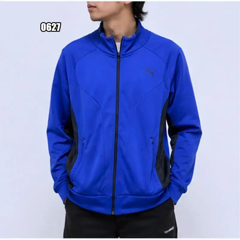 [BUNJANG] Puma XL Side Panel Color Blocked Hooded Zip-Up / XL 퓨마 사이드 패널 배색 후드 집업
