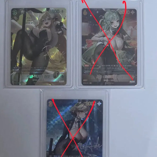 [BUNJANG] Nibel Arena Bunny Girl Signed Card Set / 니벨아레나 바니걸 싸인 카드