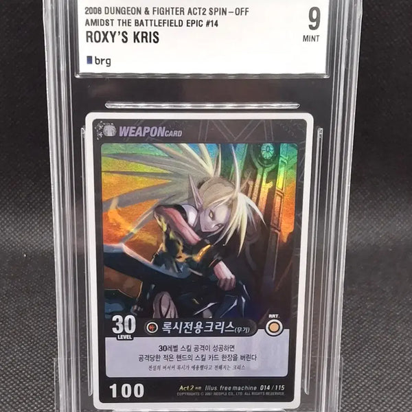 [BUNJANG] Dungeon & Fighter TCG Roxy Exclusive Chris BRG9 / 던전앤파이터 tcg 록시 전용 크리스 brg9 (던파tcg)