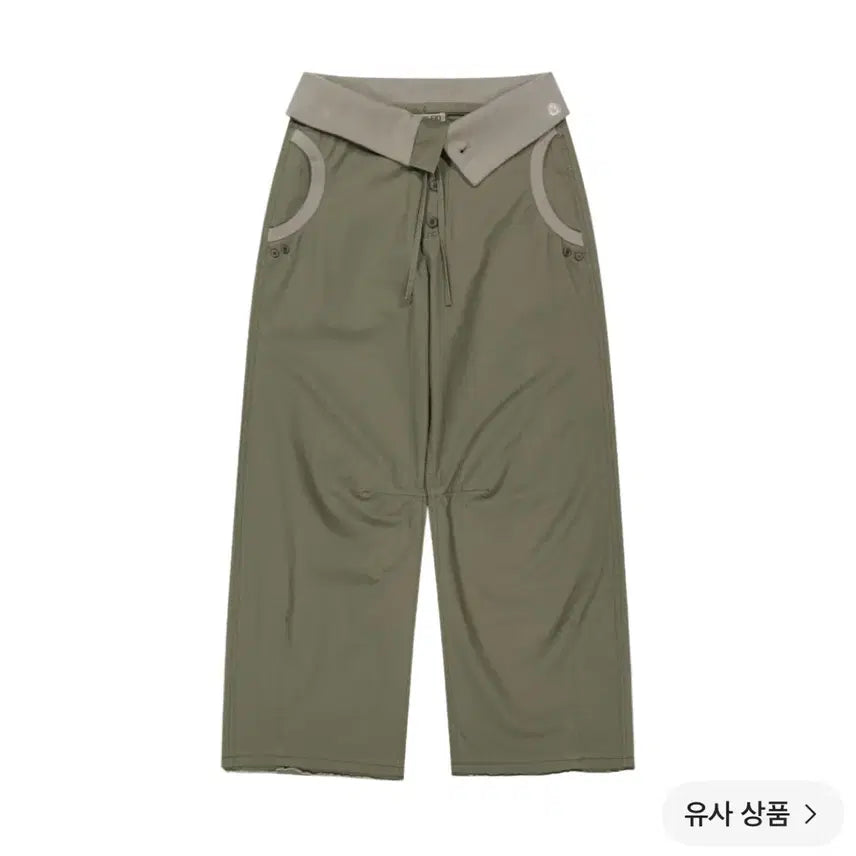 [BUNJANG] KOSEIO Flow Fold Pants Khaki Size 2 New / 코이세이오 플로우 폴드 팬츠 카키 2사이즈 새상품