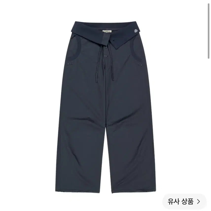 [BUNJANG] KOSEIO Flow Fold Pants Navy Size 2 / 코이세이오 플로우 폴드 팬츠 네이비 2사이즈 새상품