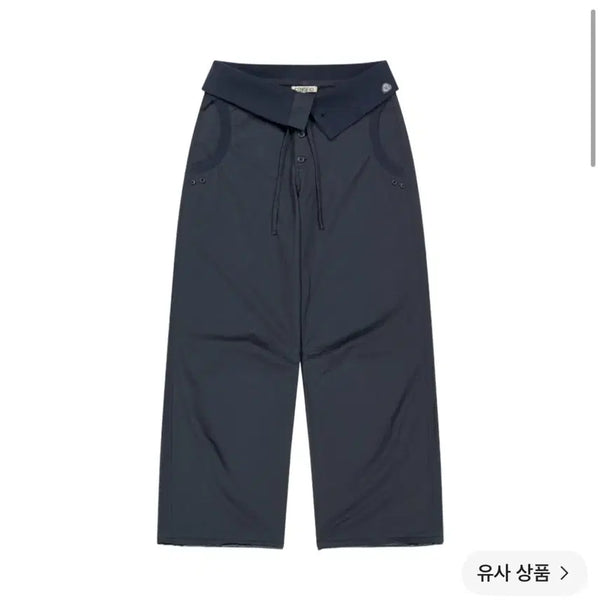 [BUNJANG] KOSEIO Flow Fold Pants Navy Size 2 / 코이세이오 플로우 폴드 팬츠 네이비 2사이즈 새상품