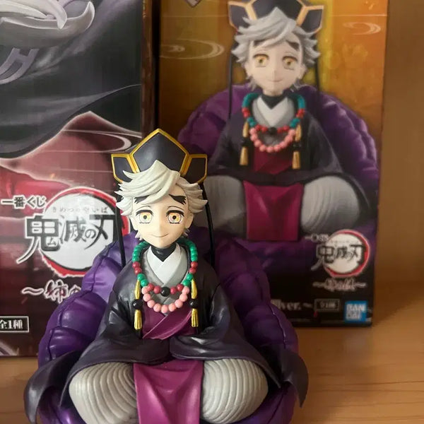 [BUNJANG] Demon Slayer Doma C Prize Figure / 귀멸의 칼날 제일복권 도우마 C상 피규어
