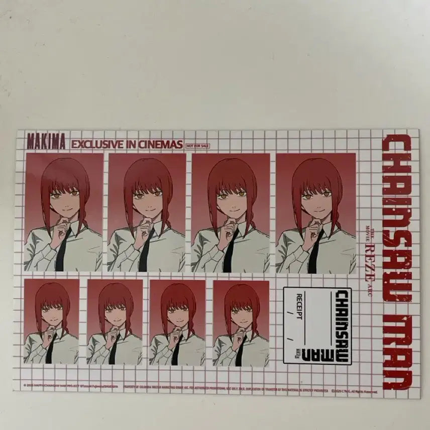 [BUNJANG] Chainsaw Man - The Regime Arc - Makima - Limited Edition Photo Card / 체인소맨 레제편 한정판 증사 마키마