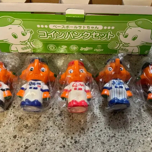 [BUNJANG] Sato-chan Japanese Pro Baseball (NPB) 5-Figure Coin Bank Collection Full Set / [초레어/박스셋] 사토짱 일본프로야구(NPB) 5종 컬렉션 코인뱅크 풀셋