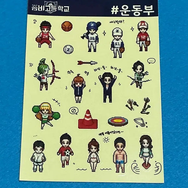 [BUNJANG] Zombie High School Sports Club Stickers (Baseball Club, Swimming Club) / 좀비고등학교 좀비고 운동부 스티커 미사용 야구부 수영부