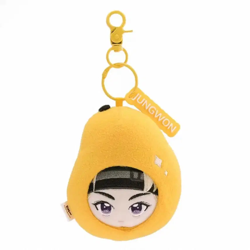 [BUNJANG] ENHYPEN Jungwon Miniso Mango Doll / 엔하이픈 정원 미니소 인형 망고